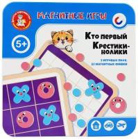 Настольная игра . Кто первый. Крестики нолики