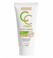 LUXVISAGE Крем тональный CC LUXVISAGE Active complex SPF 10, 20 тон beige 4811329037419