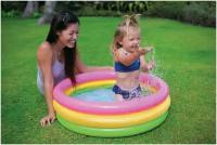 Детский надувной бассейн Радуга Intex Sunset Glow Baby Pool (58924)