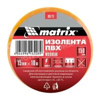 Изолента ПВХ, 15 мм х 10 м, желтая, 150 мкм Matrix