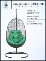 Подвесное кресло Bigarden Easy с чехлом, 80х195 см, до 160 кг