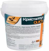 "Кристалпул QUICK" для бассейнов гранулы. 0,9 кг