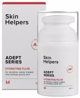 Skin Helpers ADEPT Увлажняющий флюид для чувствительной и особенной кожи, 50 мл