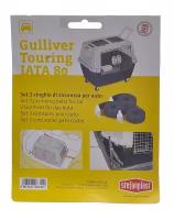 Stefanplast Автомобильные ремни безопасности для переноски Gulliver Touring (3шт), 0,1 кг