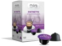 Кофе в капсулах MUST Ristretto