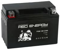 Аккумулятор 12V - 9 А/ч "Red Energy RS" (YTX9-BS) (RS 1209)