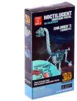 Пазл 3D "Брахиозавр", светится в темноте
