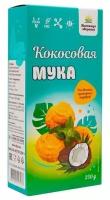 Житница здоровья Мука кокосовая (Вес 450 г)