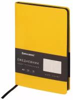 Ежедневник недатированный А5 138х213 мм BRAUBERG "Metropolis Mix", под кожу, 136 л., желтый, 113292