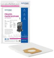 Мешок-пылесборник Euroclean EUR-313/1 синтетический для профессионального пылесоса