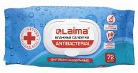 Салфетки влажные 72 шт., LAIMA/лайма Antibacterial, антибактериальные, клапан крышка, 129997