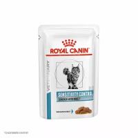 Влажный корм для кошек Royal Canin Sensitivity Control Chicken with Rice при проблемах с ЖКТ и аллергии с курицей и рисом 24шт х 85г (кусочки в соусе)