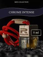 G004/Rever Parfum/Collection for men/CHROME INTENSE/8 мл