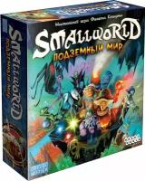 HOBBY WORLD Small World Подземный мир