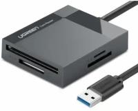 Кардридер UGREEN CR125 (30333) USB 3.0 All-in-One Card Reader. Длина 50 см. Цвет: серый