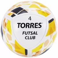 Мяч футзал. "TORRES Futsal Club", арт. FS32084, р.4, 10 пан. PU, 4 под. сл, гибрид. сш. бело-зол-чер