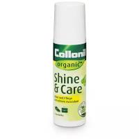 Collonil Лосьон Organic Shine&Care