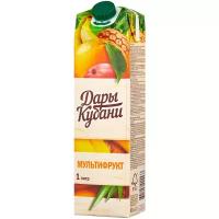 Нектар Дары Кубани Мультифрукт