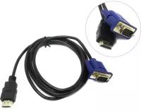 HDMI -> VGA Ks-is KS-440