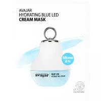 Avajar тканевая маска Hydrating Blue Led Cream Увлажняющая