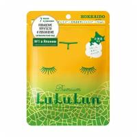 LULULUN Premium Face Mask Melon Маска для лица увлажняющая и повышающая упругость Дыня, 7 шт