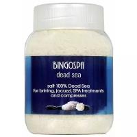 BingoSpa 100% соль из Мертвого моря для ванн, 1.25 кг