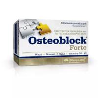 Olimp Labs Osteoblock Forte - 60 таб