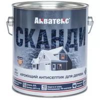 Кроющий антисептик для древесины АКВАТЕКС Сканди топленое молоко 2.5 л