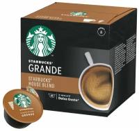 Кофе в капсулах Starbucks House Blend Grande для Dolce Gusto, 12 кап. в уп