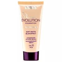 LUXVISAGE Тональный крем Skin Evolution Soft Matte Blur Effect