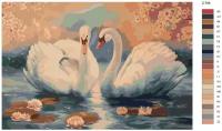 Картина по номерам Z-796 "Пара влюбленных лебедей" 40x60