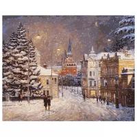 Белоснежка Картина по номерам "Снег на Волхонке" 40х50 см (076-AB)