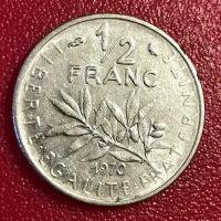Монета Франция 1/2 Франка 1970 год #2-6