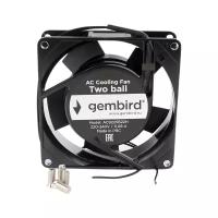 Вентилятор для корпуса Gembird AC9225B22H, черный