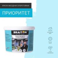 Краска водно-дисперсионная фасадная BRAITON приоритет атмосферостойкая 3 кг