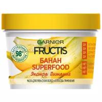 GARNIER Fructis маска 3в1 SuperFood Банан Экстра питание для очень сухих волос, 390 г, 390 мл, банка