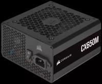 Блок питания Corsair CX650M 650W, CP-9020221-EU