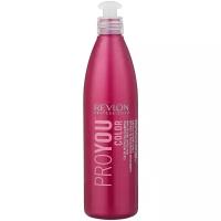 Revlon Professional шампунь Pro You Color