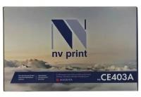 Картридж Nv-print CE403A