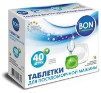 Таблетки для посудомоечных машин Bon 5в1, 40 шт