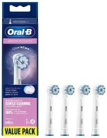 Насадки Braun Oral-B Sensi UltraThin (4 шт)