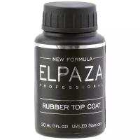 ELPAZA, Топ каучуковый Rubber Top Coat (30 мл)