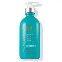 Moroccanoil Smoothing lotion - Разглаживающий лосьон для кудрявых и вьющихся волос 300мл