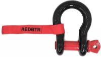 Шакл (7/8) до 6,5 тонн (серьга) redBTR 900678