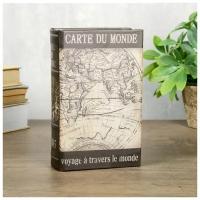 Сейф-книга дерево кожзам "Карта странствий" 17х11х5 см 4070215