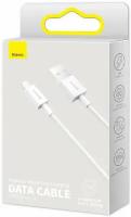Кабель Baseus CAMYS-02 Superior Series Fast Charging Data Cable USB to Micro USB 2A 1m White