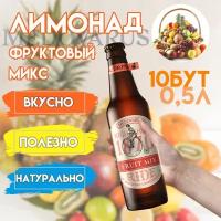 Лимонад "Фруктовый микс" RIDE от Медоварус, 10бут по 0,5л