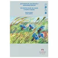 Планшет для акварели и масляных красок Лилия Холдинг Палаццо Русское поле 21 х 14.8 см (A5), 180 г/м², 16 л. белый A5 21 см 14.8 см 180 г/м²