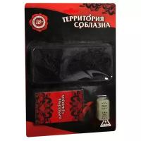 Настольная игра Лас Играс Территория соблазна 4672581