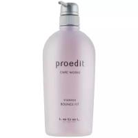 Lebel Proedit Care Works Bounce Fit Shampoo - Шампунь для мягких волос 700мл